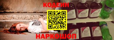 гашишное масло Ирбит
