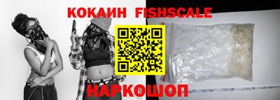MDMA Premium VHQ Изобильный
