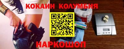 MDMA Premium VHQ Изобильный