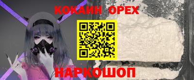 гашишное масло Ирбит