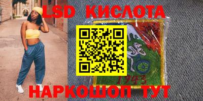 гашишное масло Ирбит