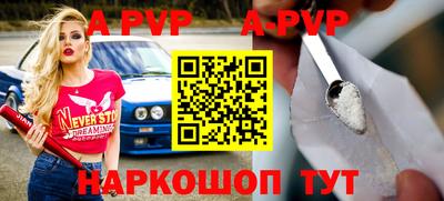 MDMA Premium VHQ Изобильный