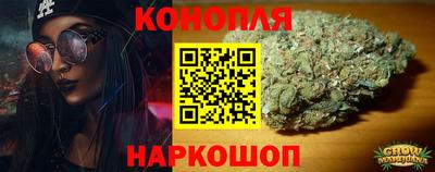 гашишное масло Ирбит