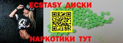 MDMA Premium VHQ Изобильный