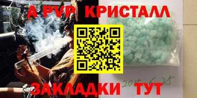 MDMA Premium VHQ Изобильный
