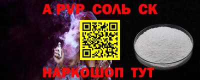 MDMA Premium VHQ Изобильный