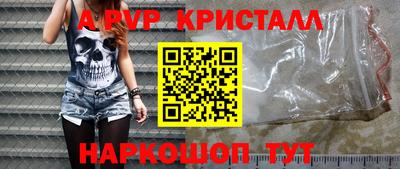 гашишное масло Ирбит