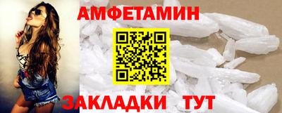 MDMA Premium VHQ Изобильный