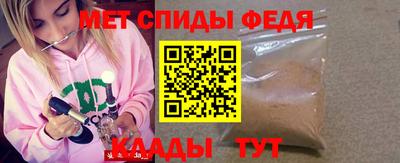 гашишное масло Ирбит