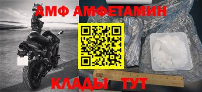 гашишное масло Ирбит