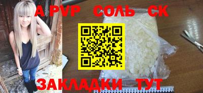 гашишное масло Ирбит