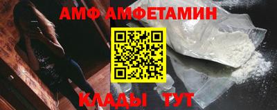 MDMA Premium VHQ Изобильный