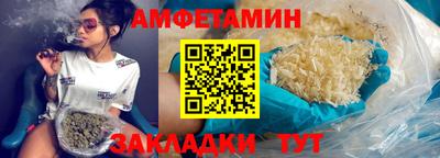 MDMA Premium VHQ Изобильный