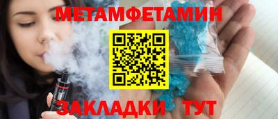 MDMA Premium VHQ Изобильный