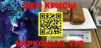 MDMA Premium VHQ Изобильный