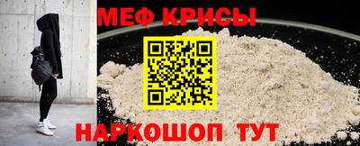 MDMA Premium VHQ Изобильный