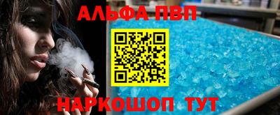 MDMA Premium VHQ Изобильный