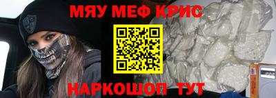 MDMA Premium VHQ Изобильный