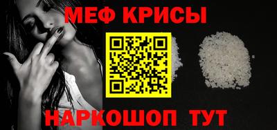 гашишное масло Ирбит
