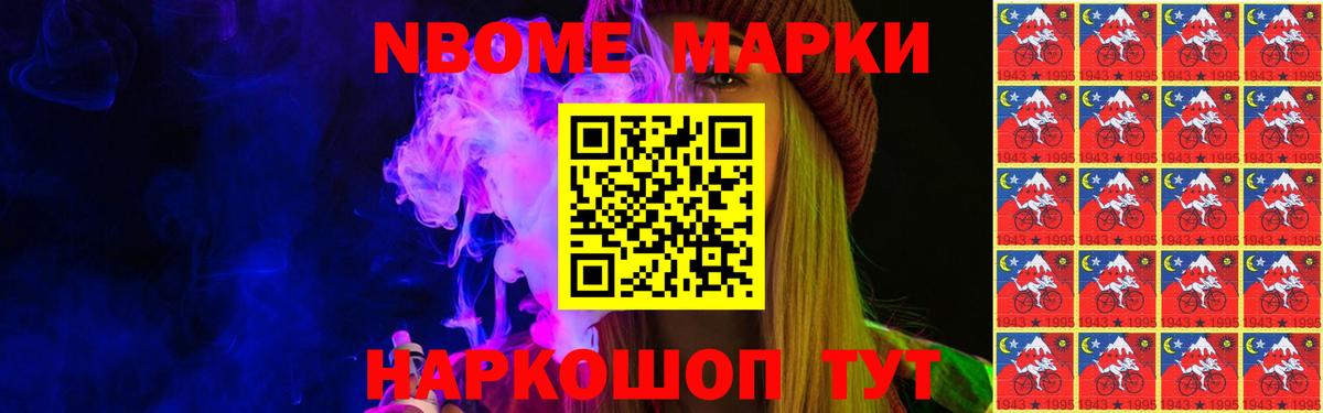 ЛСД экстази ecstasy  LSD-25 экстази ecstasy  Вход с VPN  Гагарин 
