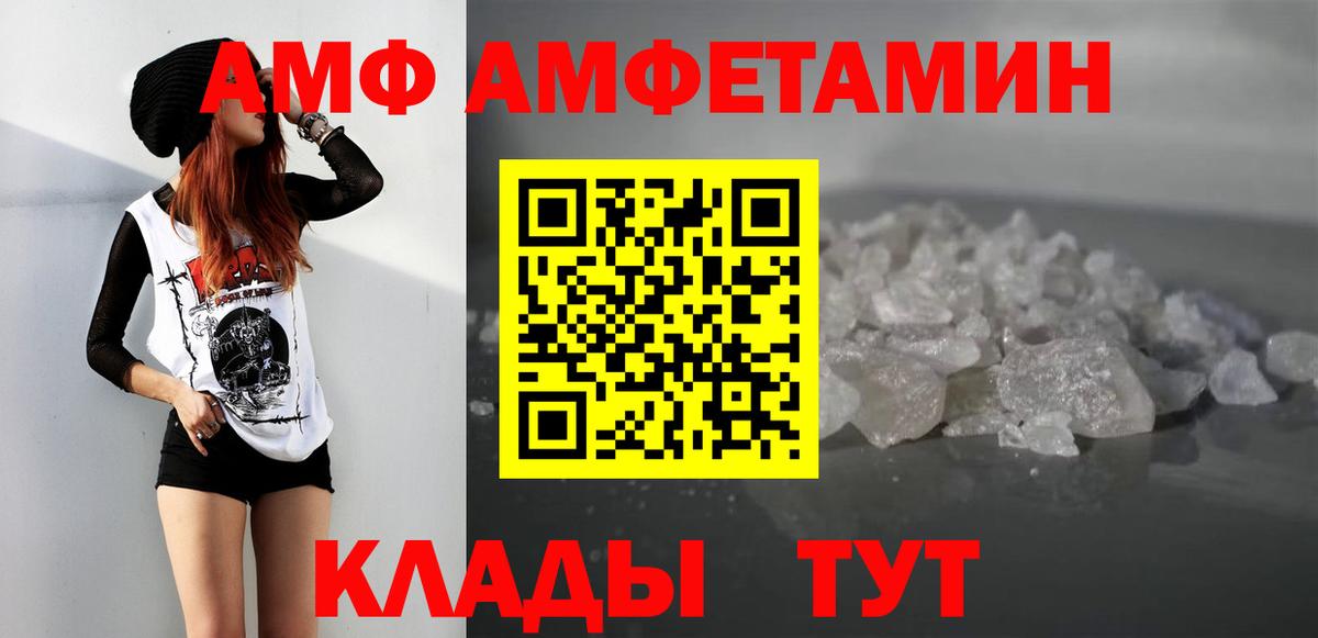 Каннабис  Меф МЯУ МЯУ  ГАШИШ  Вход с VPN  Гагарин  Мефедрон кристаллы 
