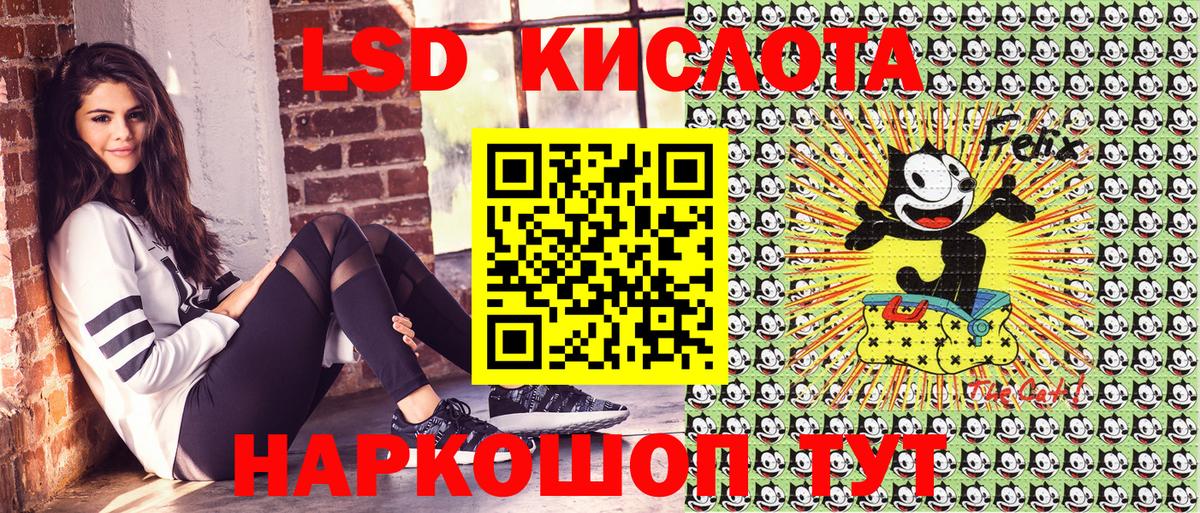 Марки N-bome 1,8мг Гагарин