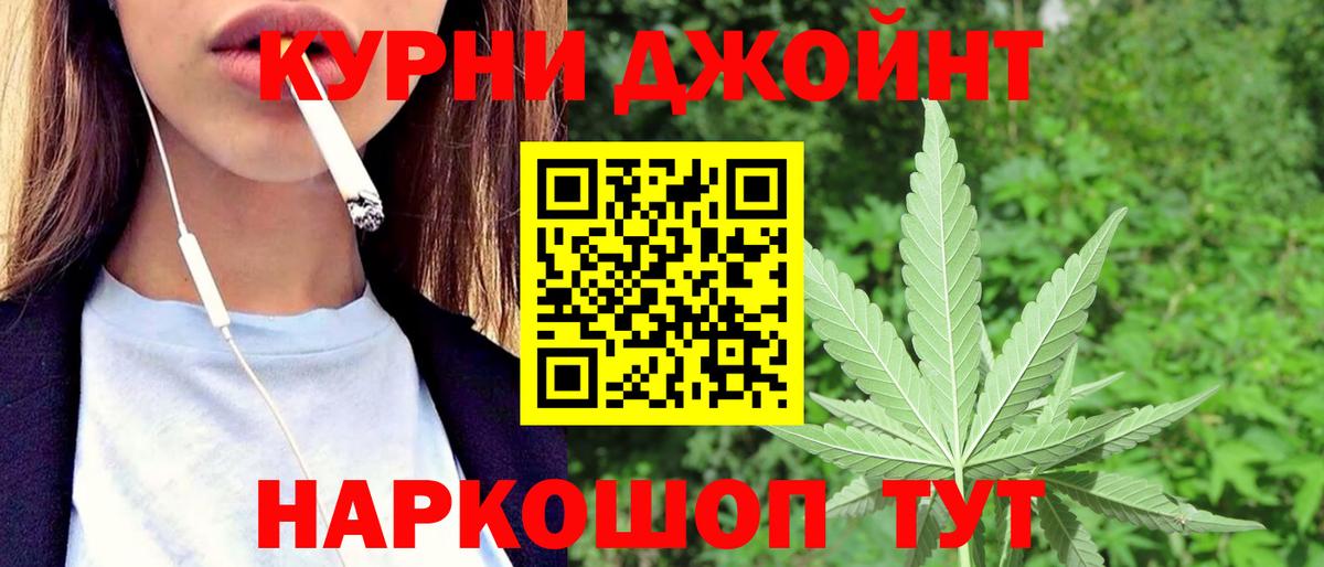 Гагарин  Шишки марихуана конопля  Бошки Шишки марихуана  Бошки Шишки марихуана  Вход с VPN 