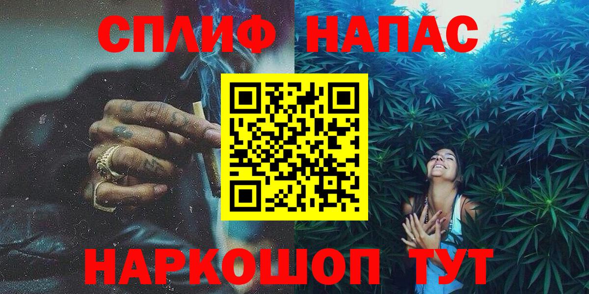 Шишки марихуана OG Kush Гагарин